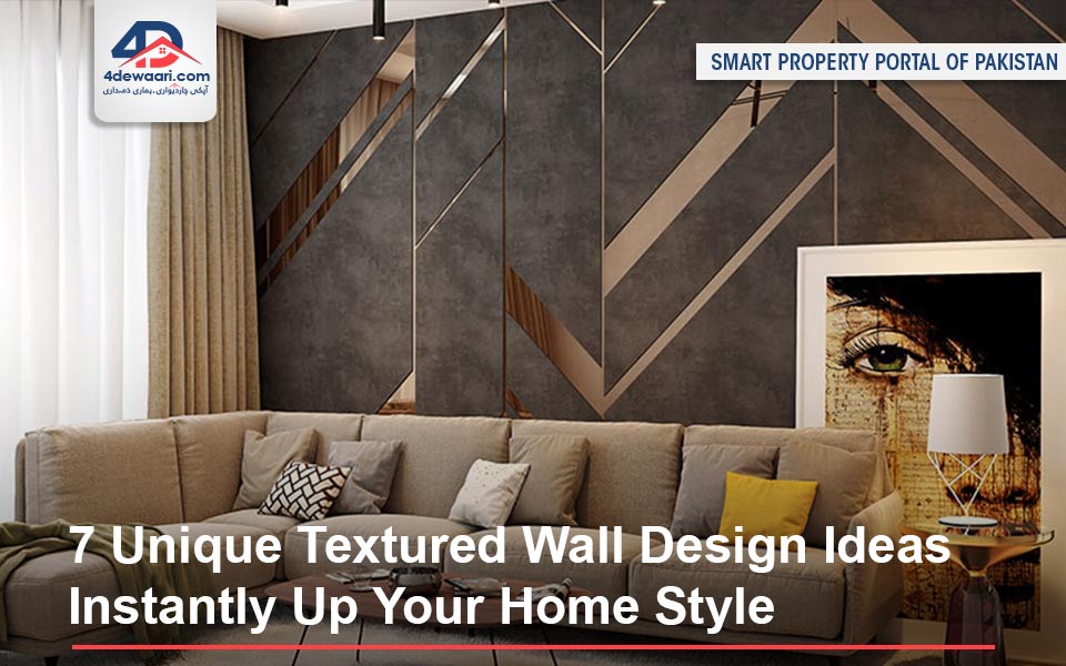 Textured nextluxury Unique wall textures